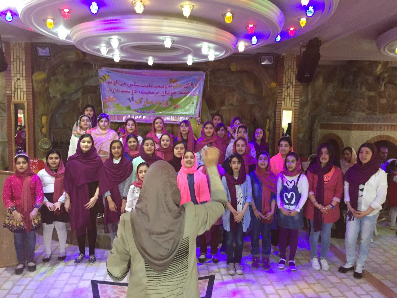 جشن روز معلم در تالار سلطان